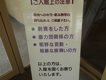 mini_110708_12390001.jpg