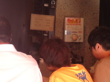 mini_110713_1117.jpg
