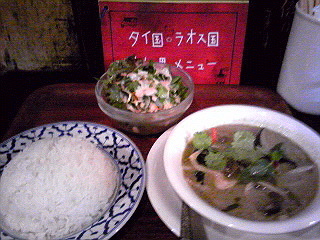 110719_123053.jpg