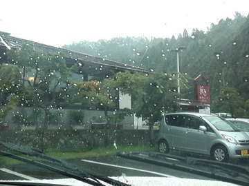 mini_110719_1319.jpg