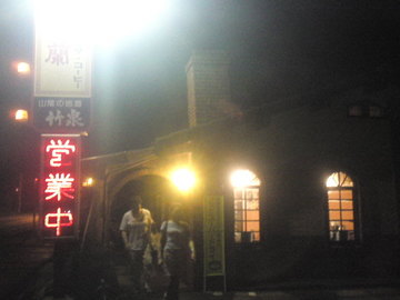 mini_110719_2114.jpg