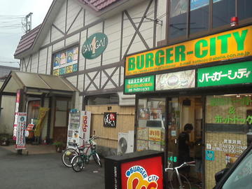 mini_110720_1706.jpg