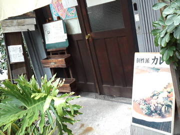 mini_110721_1225.jpg