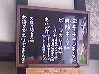 Image025.jpg
