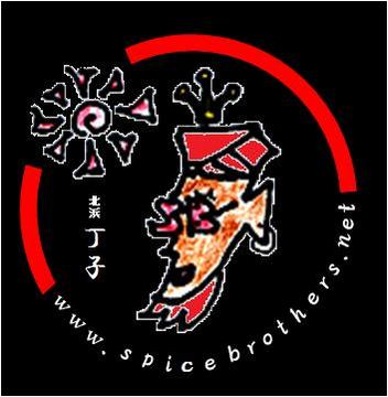 スパイスブラザーズマーク丁子.jpg
