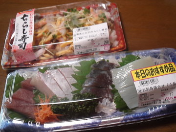 mini_110811_1500.jpg