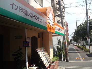 mini_110818_1433.jpg