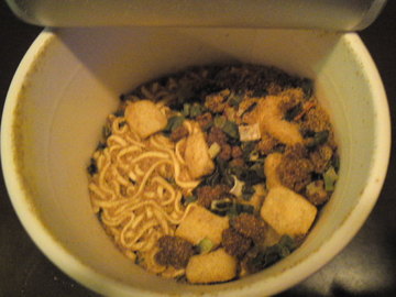 mini_110822_2338.jpg