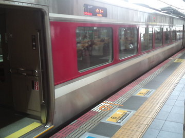 mini_110825_11590001.jpg