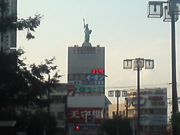 mini_110829_1723.jpg