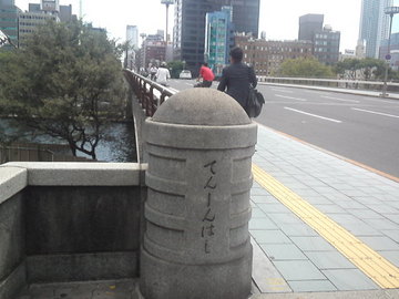 mini_110831_1306.jpg
