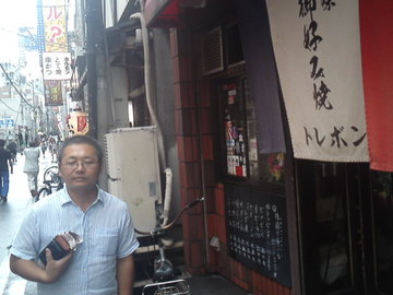 mini_110917_15210001.jpg