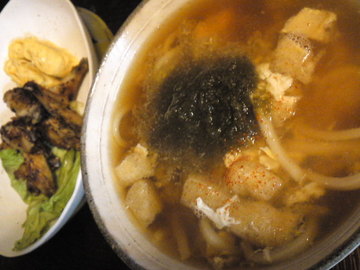 mini_111015_1858.jpg