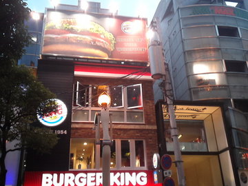mini_111016_1720.jpg