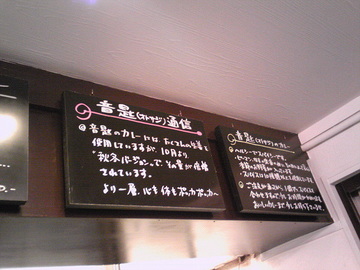 111020_122217.jpg