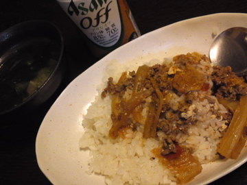 mini_111023_0535.jpg