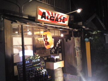 mini_111025_2228.jpg