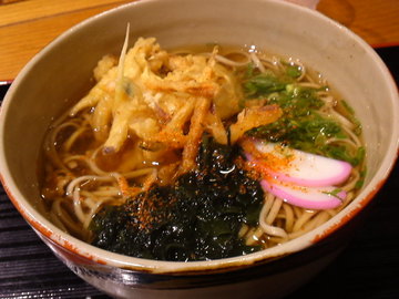 mini_111103_1829.jpg