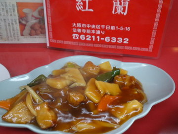 mini_111106_1820.jpg
