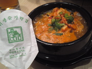 mini_111118_2131.jpg