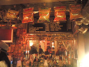 mini_111116_2309.jpg