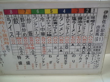 mini_111117_0435.jpg