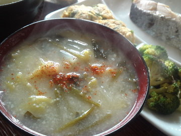 mini_111120_1257.jpg