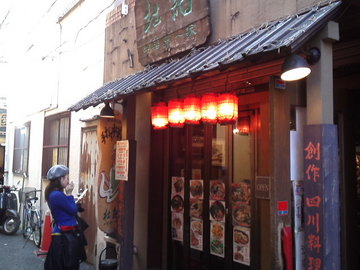 mini_111117_1301.jpg