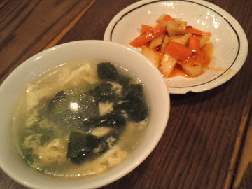mini_111117_1240.jpg