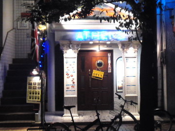 mini_111118_0135.jpg