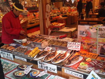 mini_111208_13410003.jpg