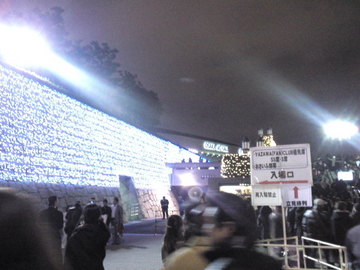 mini_111210_1813.jpg