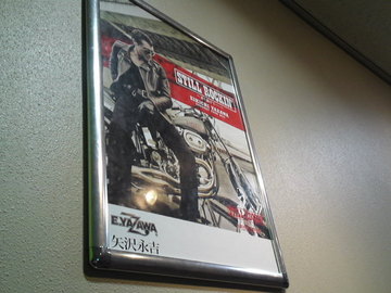 mini_111210_1842.jpg