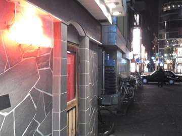 mini_111214_2331.jpg