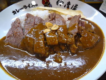 mini_111220_1354.jpg