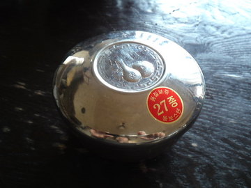 mini_120127_11340001.jpg