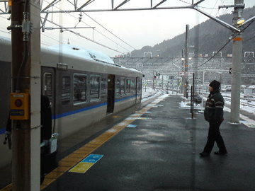 mini_120202_1656.jpg