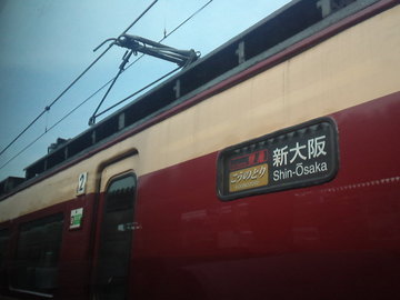 mini_120201_1244.jpg