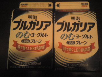 mini_120220_2102.jpg