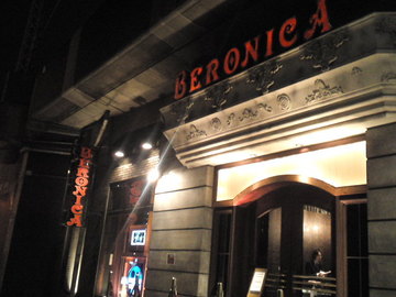 mini_120226_1946.jpg
