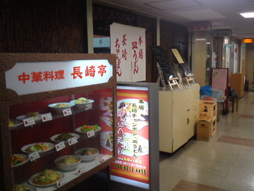mini_120229_1742.jpg