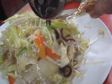 mini_120229_1746.jpg