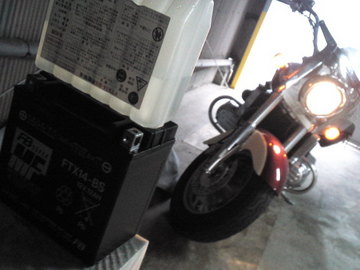 mini_120305_1628.jpg