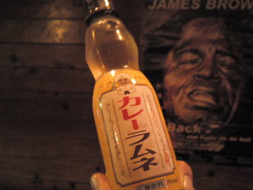 mini_120306_2032.jpg