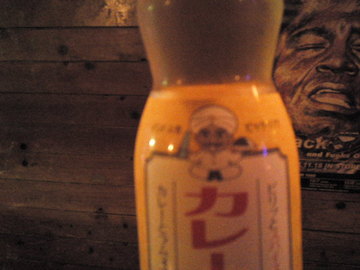 mini_120306_20320001.jpg