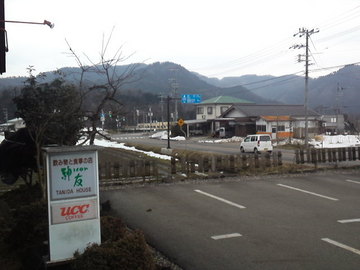 mini_120308_1350.jpg
