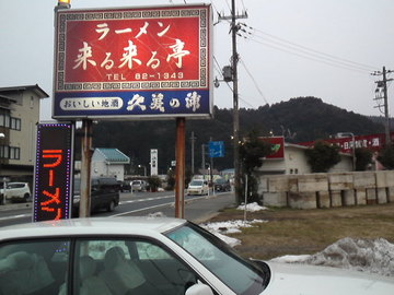 mini_120308_1732.jpg