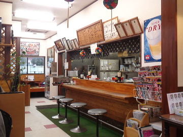 mini_120308_1733.jpg