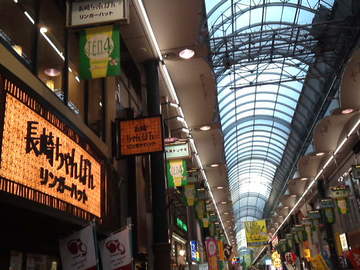 mini_120314_1537.jpg