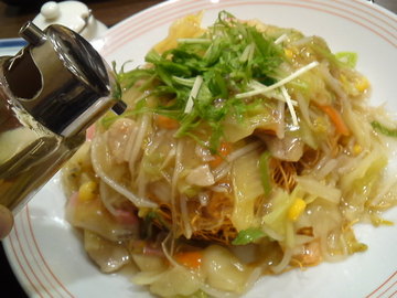 mini_120314_1525.jpg